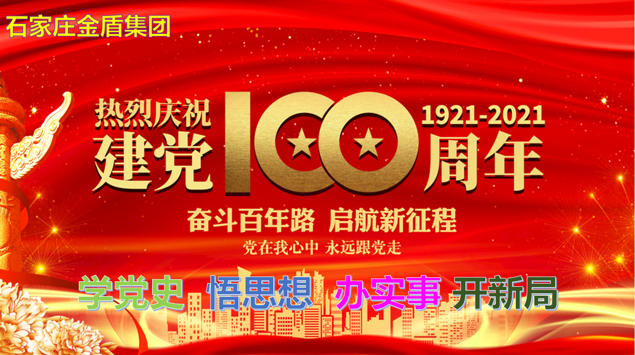 微信圖片_20211027172419.png 微信圖片_20211027172419.png