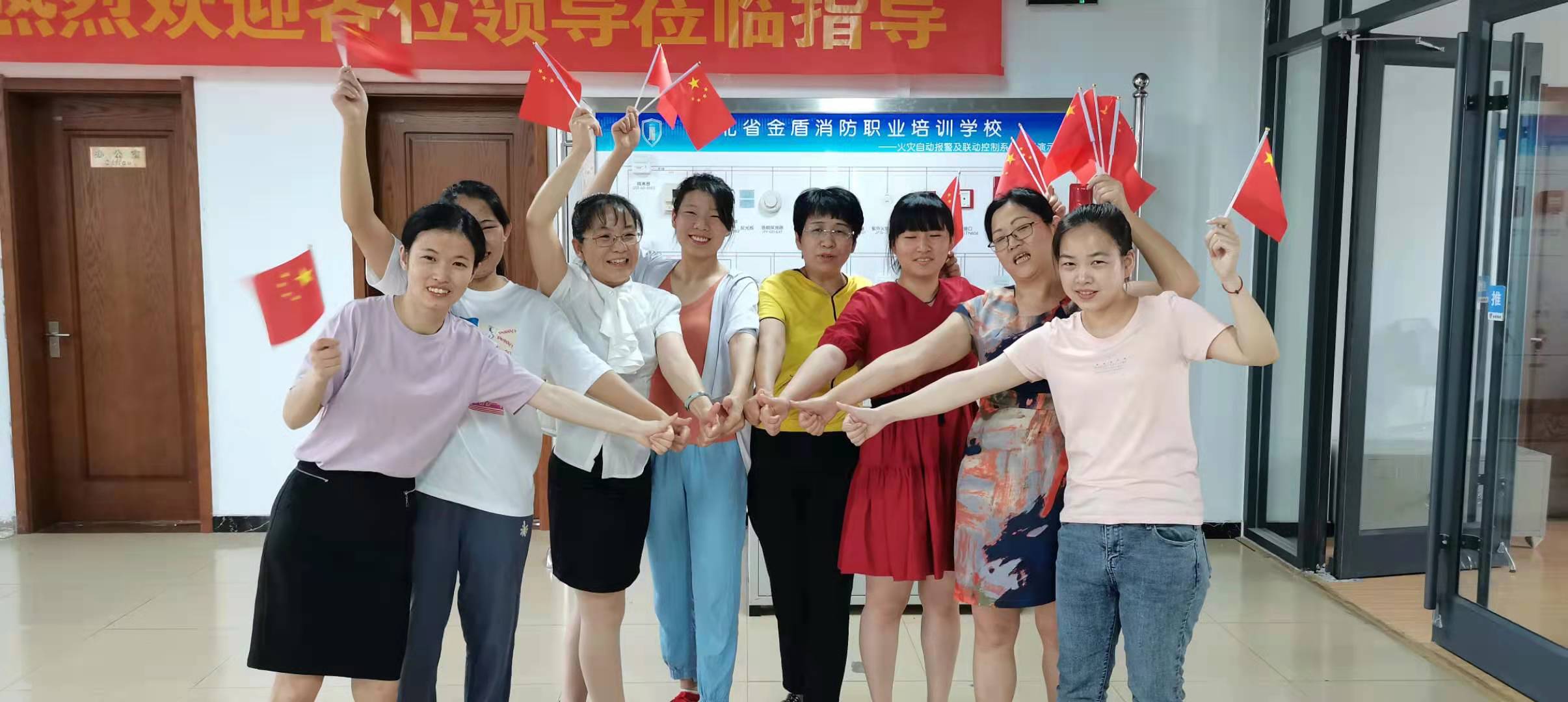 微信圖片_20210701095136.jpg 微信圖片_20210701095136.jpg