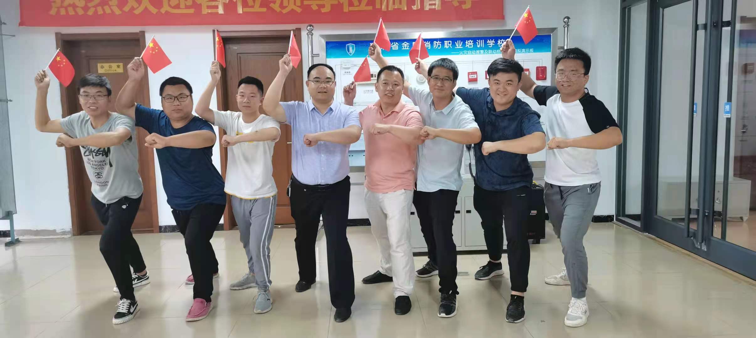 微信圖片_20210701114551.jpg 微信圖片_20210701114551.jpg