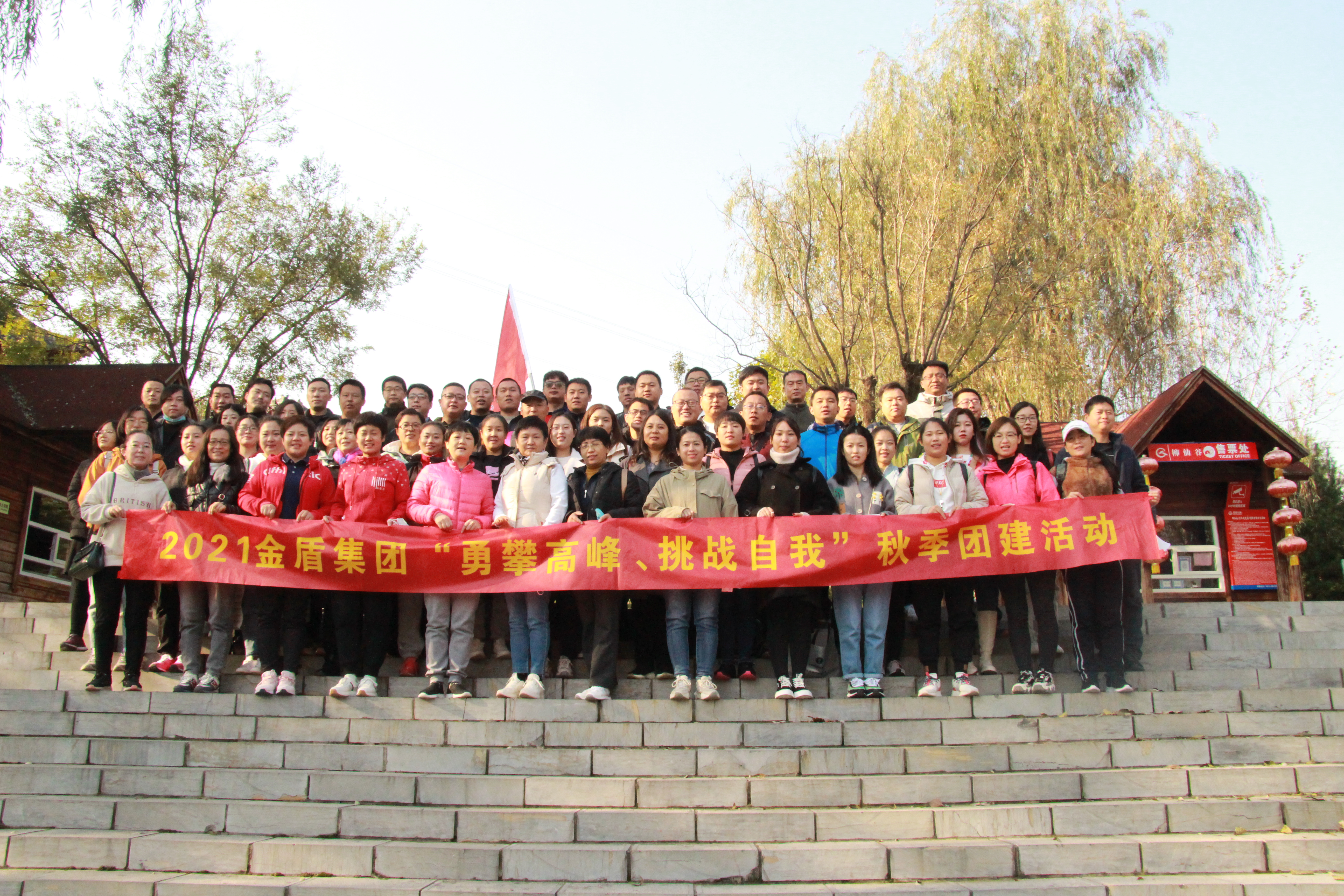 IMG_5891.JPG IMG_5891.JPG