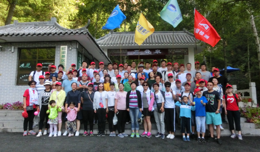 20210116101740877.png 20210116101740877.png