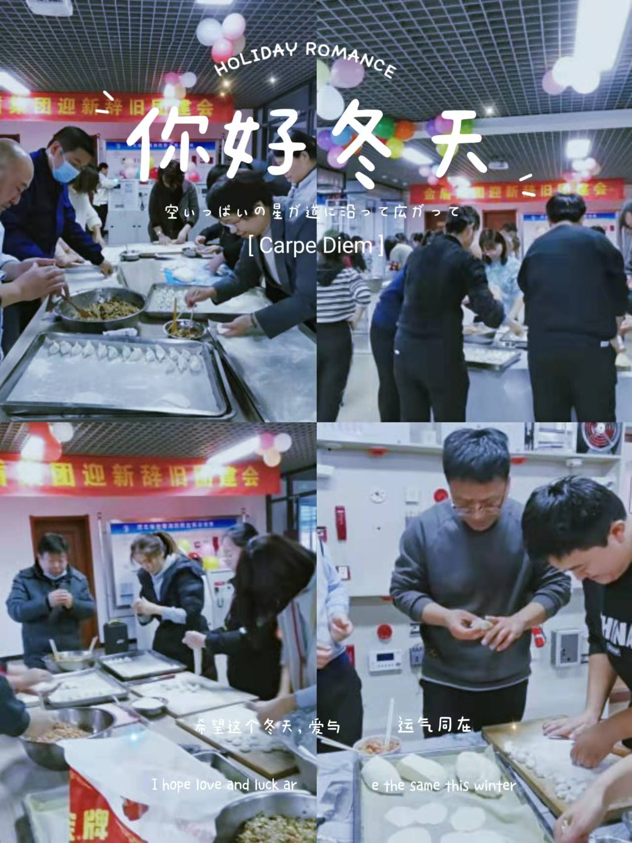 微信圖片_20211228123738.jpg 微信圖片_20211228123738.jpg