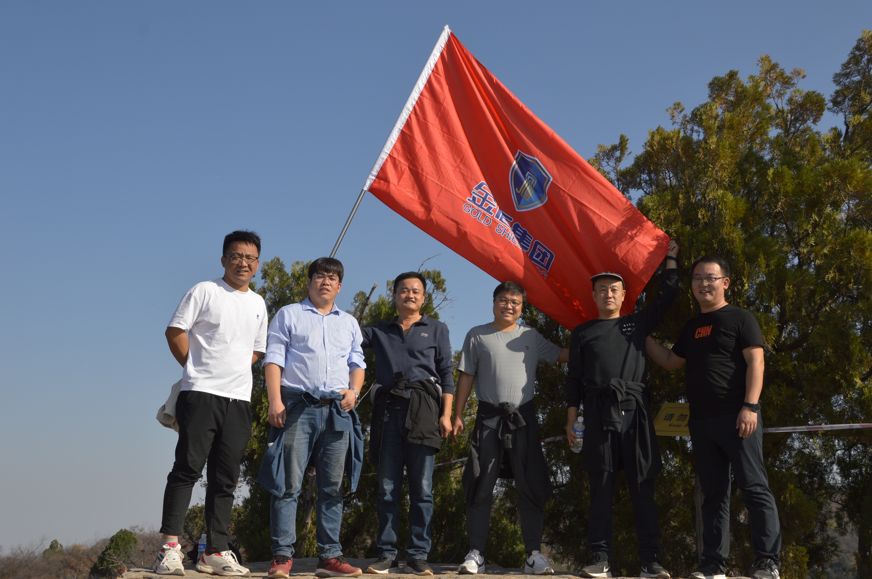 DSC_0131.JPG DSC_0131.JPG