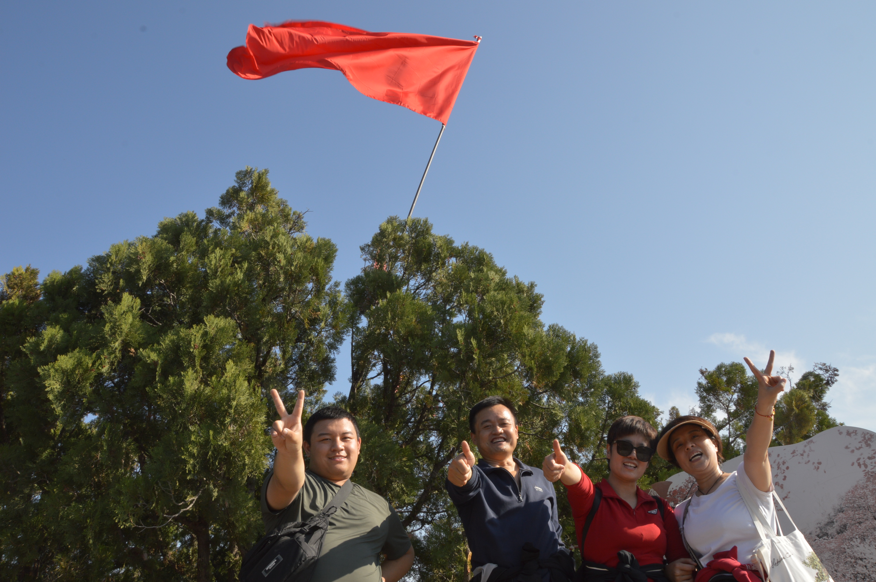 DSC_0116.JPG DSC_0116.JPG